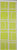 China Seas Wallpaper: Lyford Trellis - Custom Beiges / Pink on Lime Paper (5 YARD MINIMUM)
